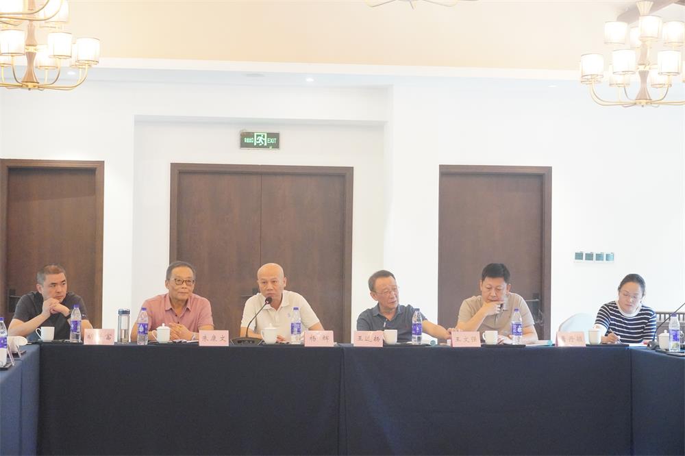 宁波市二手车流通协会第二届第八次理事会会议纪要